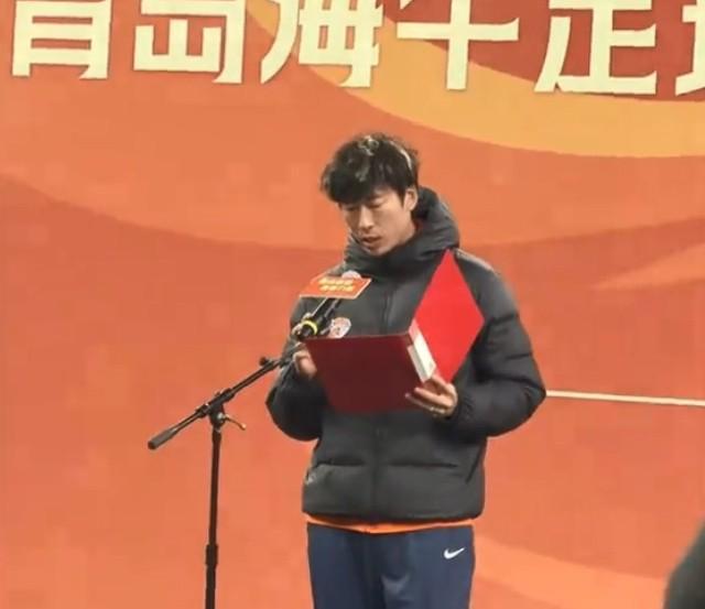 开云登录入口-牟鹏飞：奋勇拼搏，以全新面貌迎接海牛重返中超的第4年